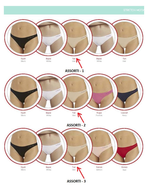 Женские Трусы PANTY 5 шт. / Уп. Assorti (36-38-40-42) U.S.POLO ASSN.