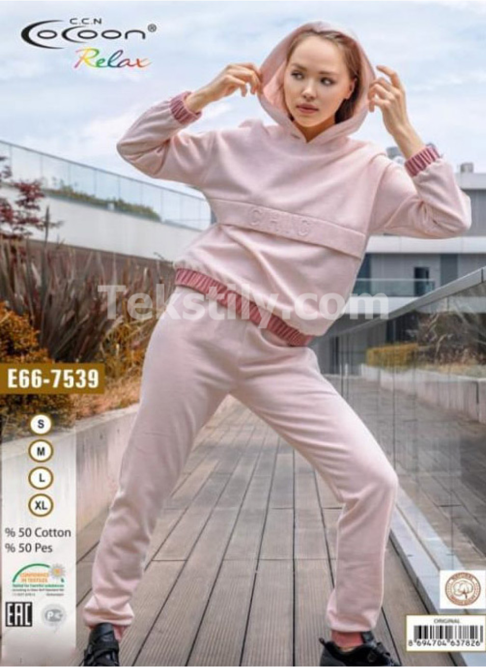  Женский комплект с брюками Cocoon (S+M+L+XL)