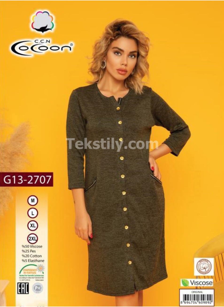Женский домашний халат Cocoon (M+L+XL+2XL)