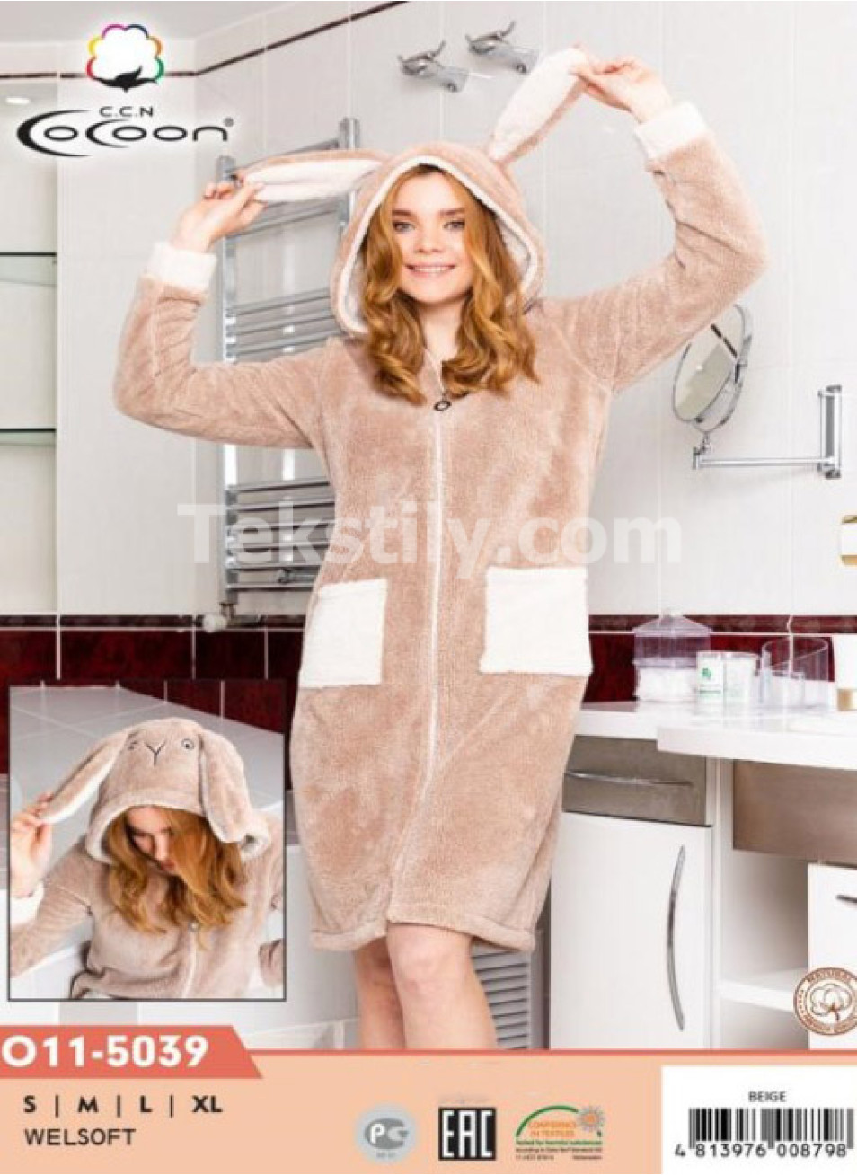 Женский Халат Велсофт Cocoon (S+M+L+XL)