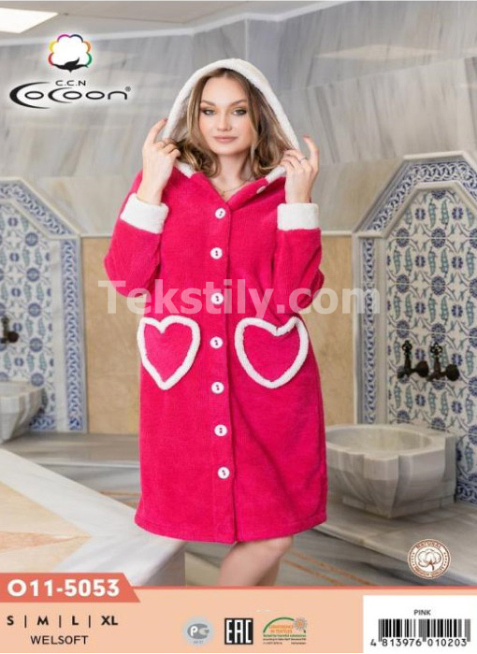Женский Халат Велсофт Cocoon (S+M+L+XL)