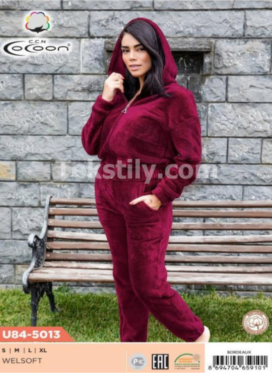 Женский домашний костюм велсофт Cocoon (S+M+L+XL) 