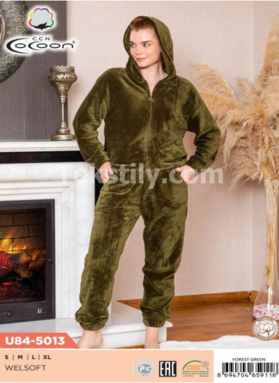 Женский домашний костюм велсофт Cocoon (S+M+L+XL) 