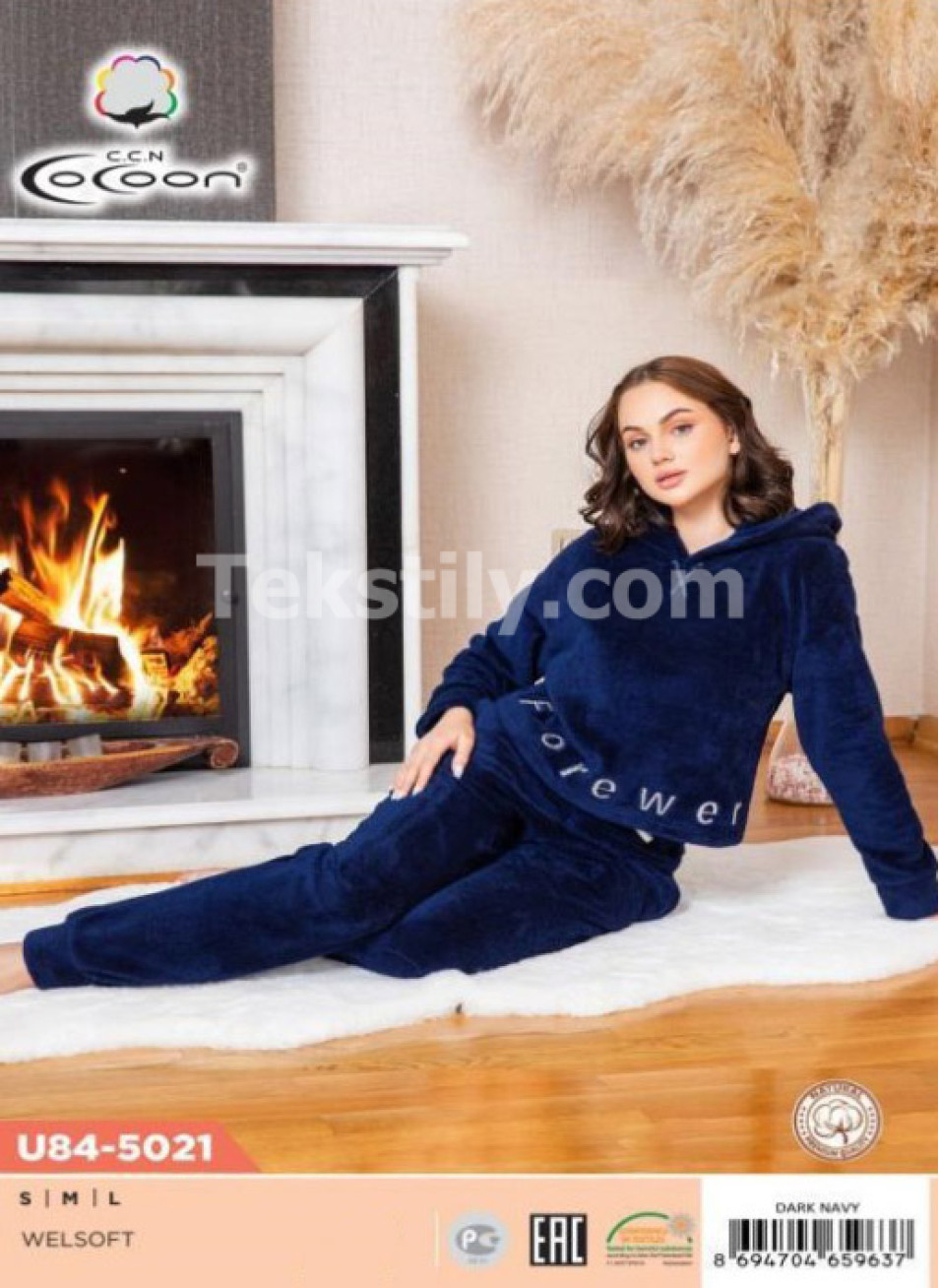 Женский домашний костюм велсофт Cocoon (S+M+L) 