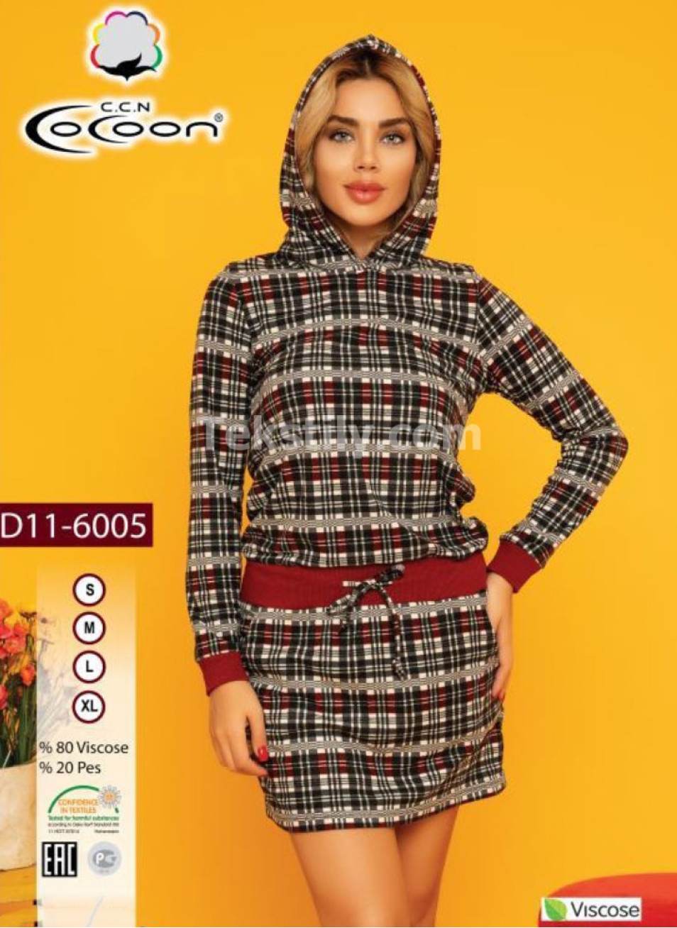Женское-туника Cocoon (S+M+L+XL)