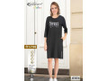 Женское Домашнее Платье Cocoon (S+M+L+XL) Женское Домашнее Платье Cocoon (S+M+L+XL)