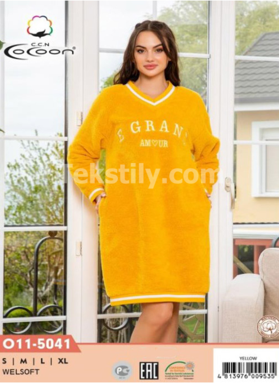 Женское Домашнее Платье велсофт Cocoon (S+M+L+XL)