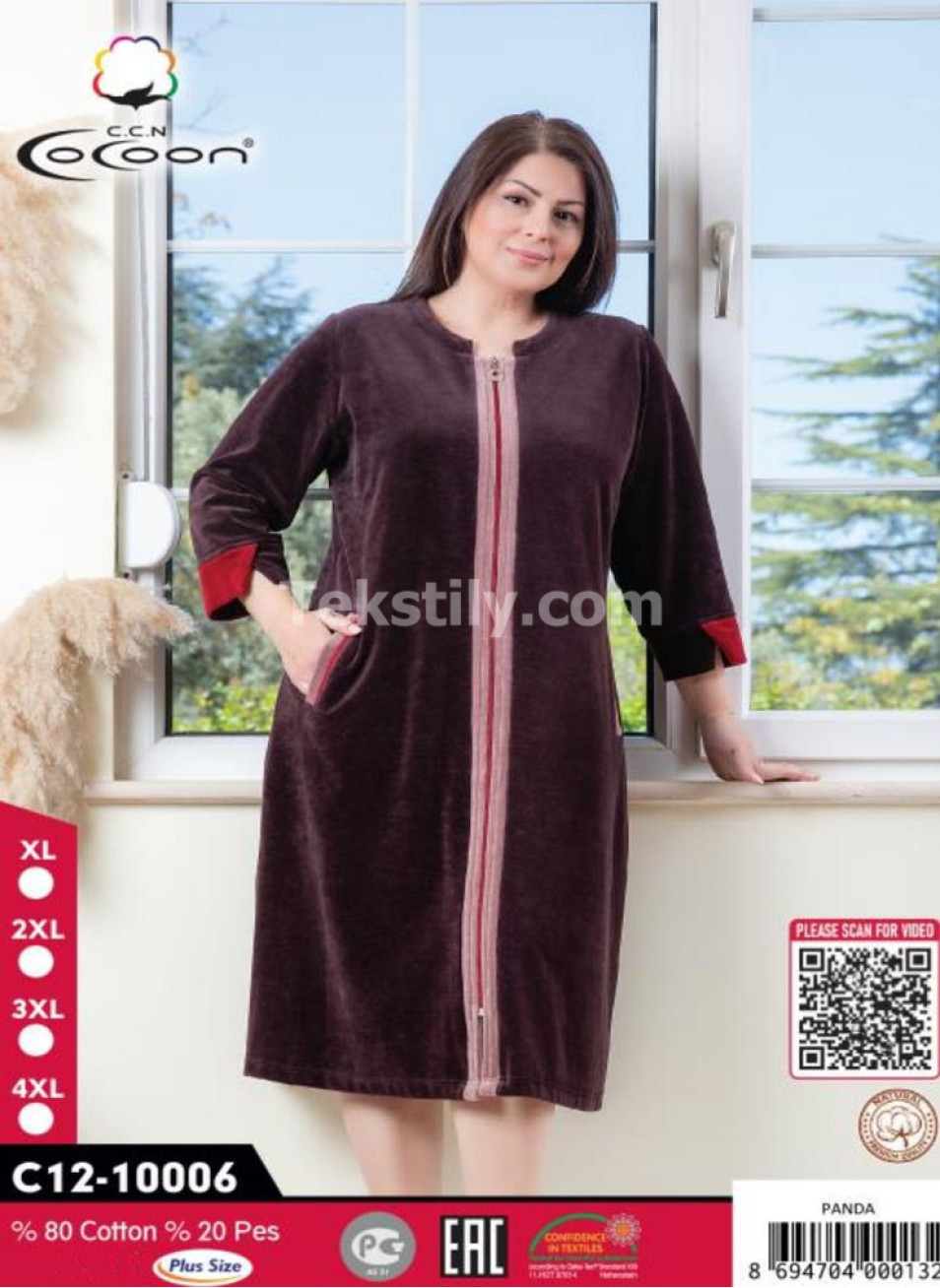 Женский велюровый халат Cocoon (XL+2XL+3XL+4XL)