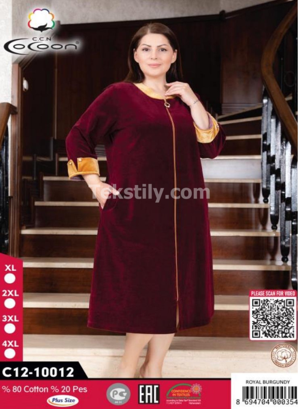 Женский велюровый халат Cocoon (XL+2XL+3XL+4XL)