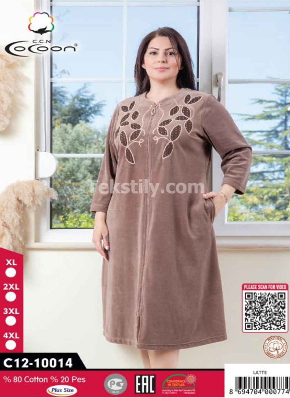 Женский велюровый халат Cocoon (XL+2XL+3XL+4XL)