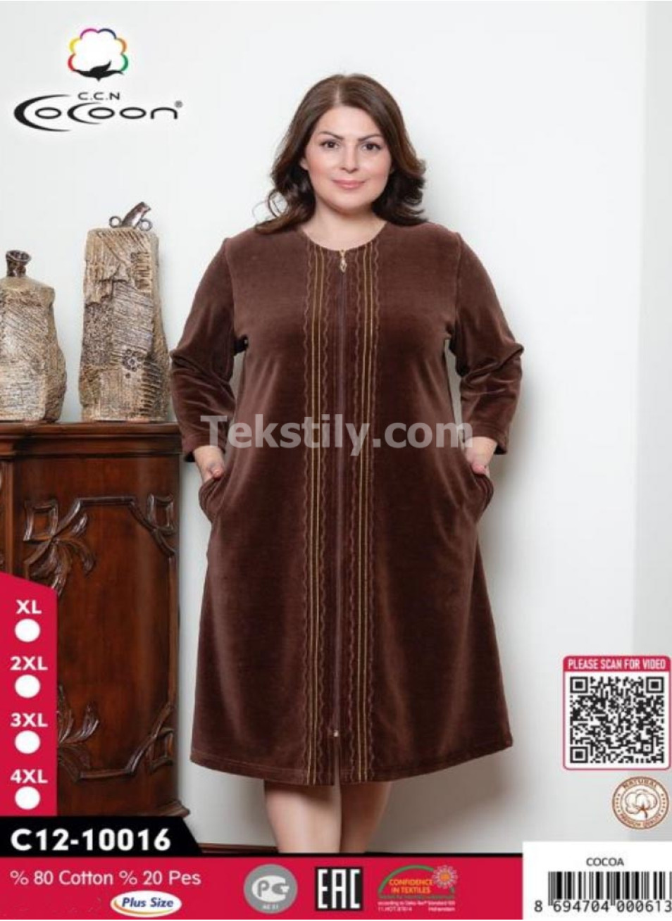 Женский велюровый халат Cocoon (XL+2XL+3XL+4XL)