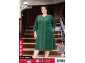Женский велюровый халат Cocoon (XL+2XL+3XL+4XL)