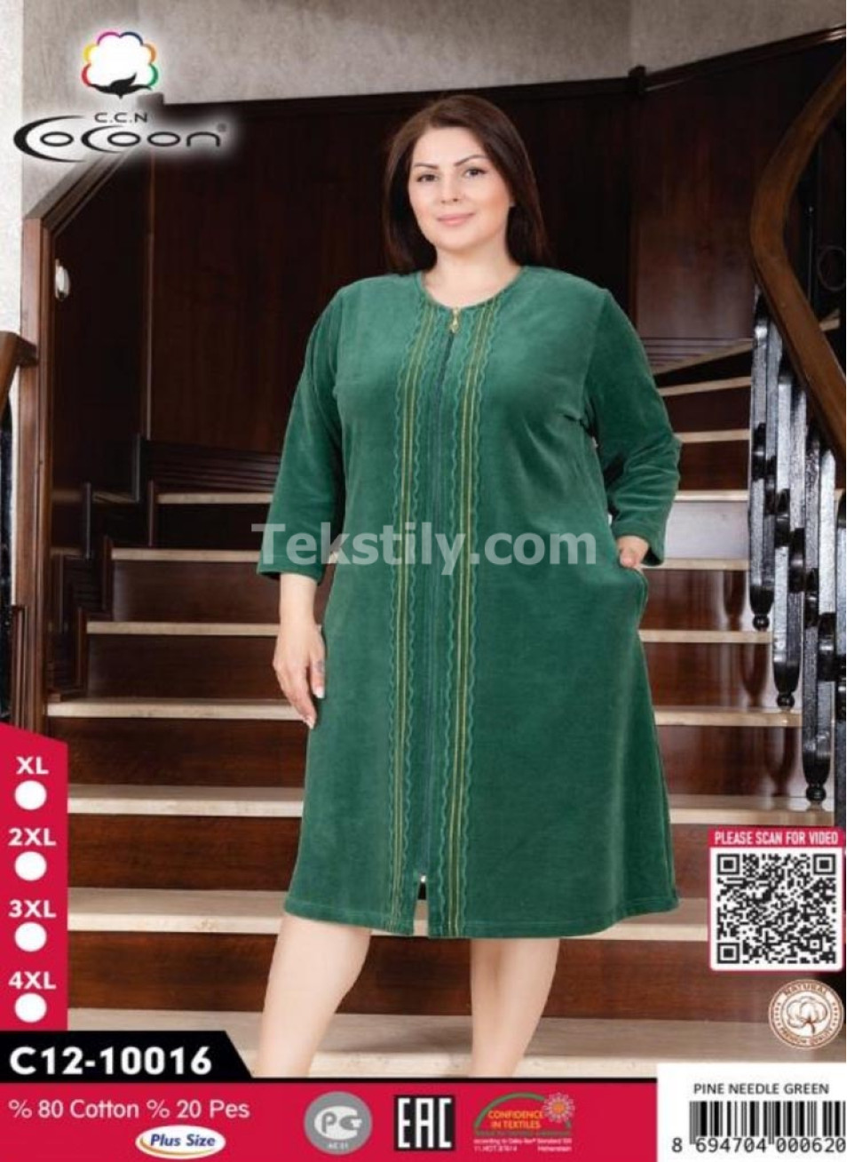 Женский велюровый халат Cocoon (XL+2XL+3XL+4XL)