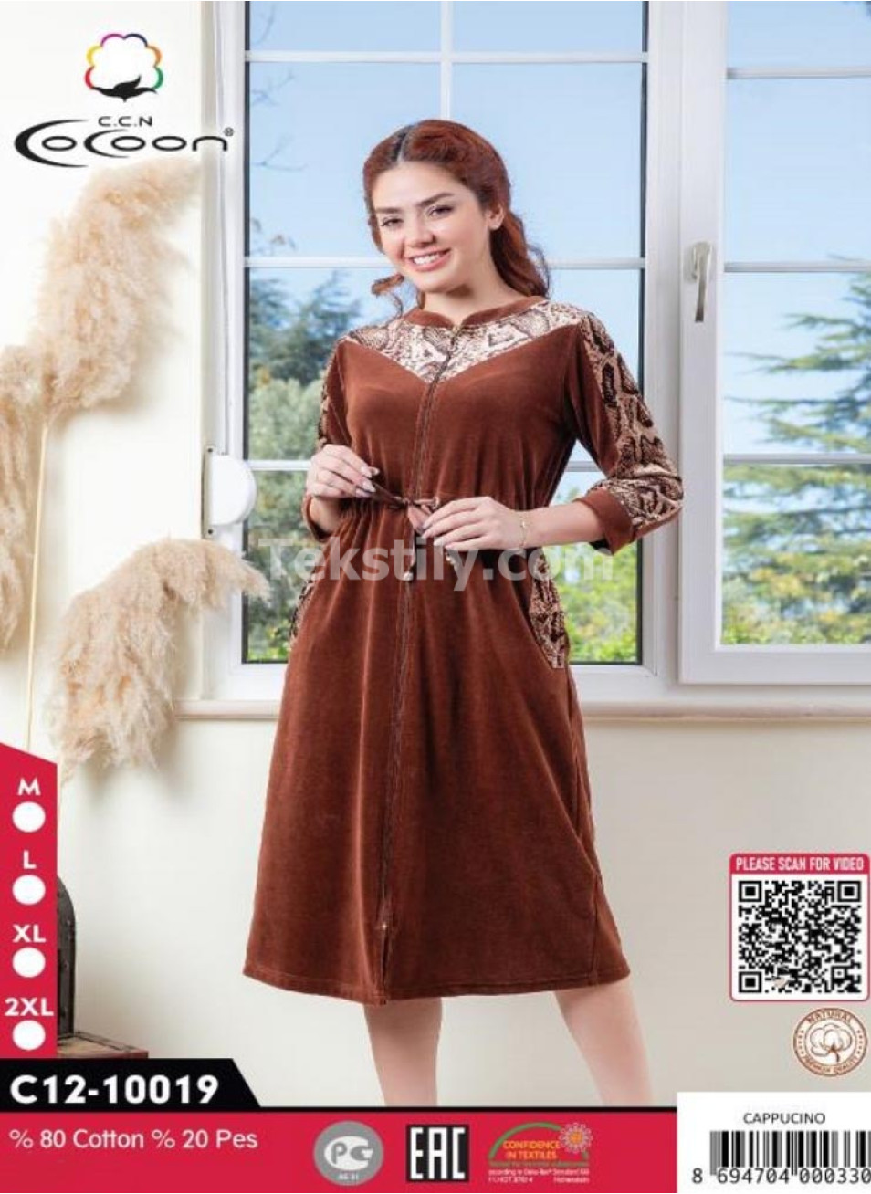 Женский велюровый халат Cocoon (M+L+XL+2XL)