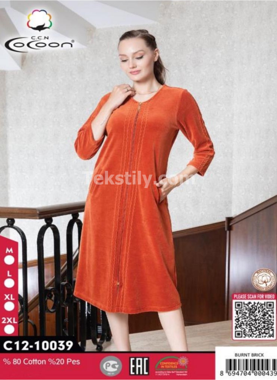 Женский велюровый халат Cocoon (M+L+XL+2XL)