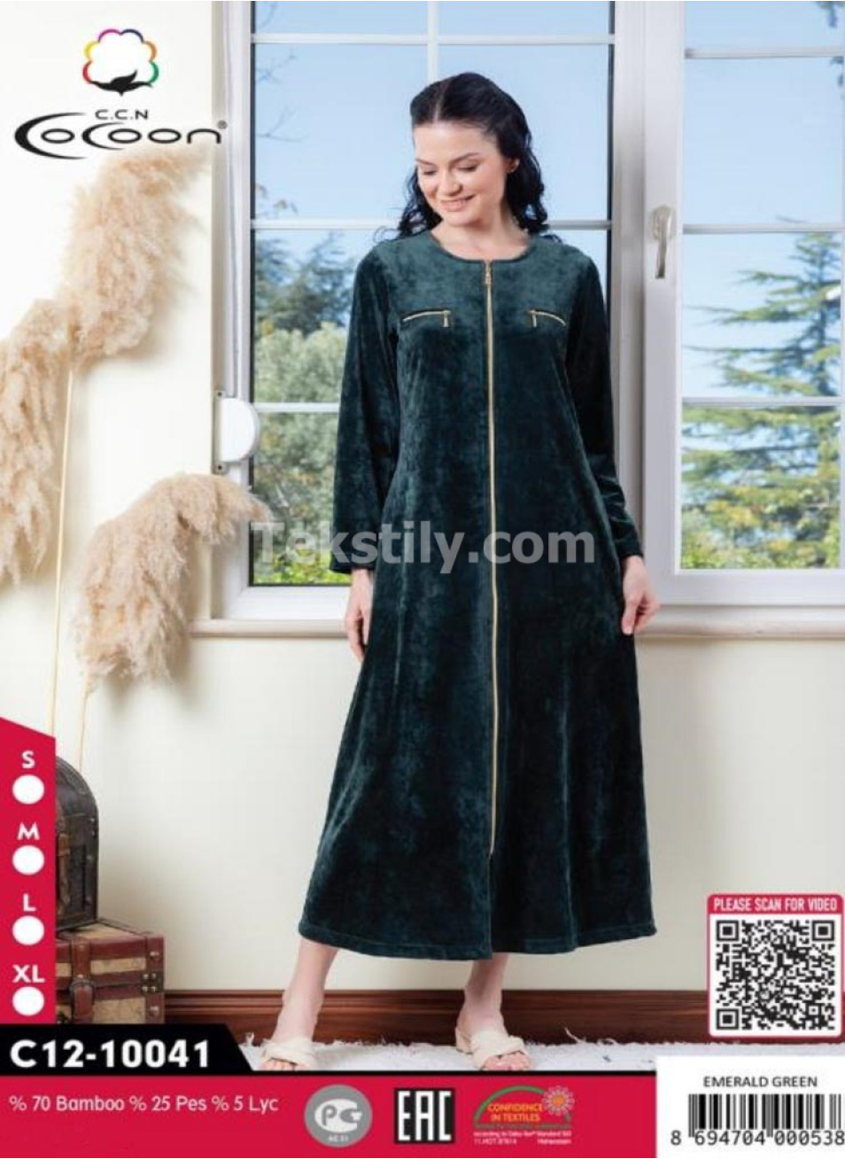 Женский велюровый халат Cocoon (S+M+L+XL)