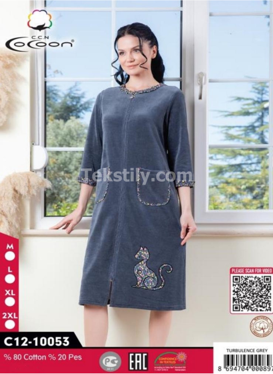 Женский велюровый халат Cocoon (M+L+XL+2XL)