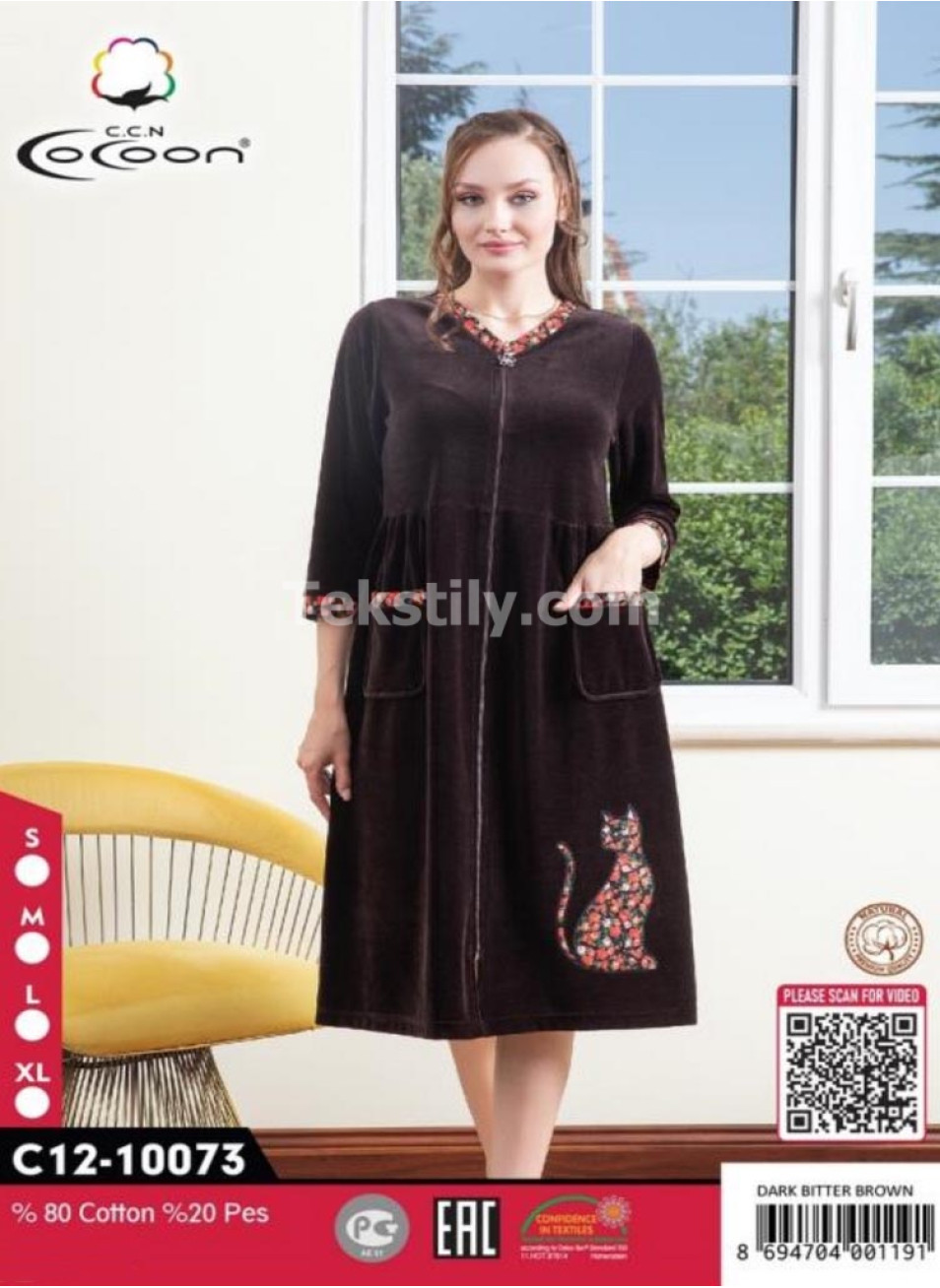 Женский велюровый халат Cocoon (S+M+L+XL)