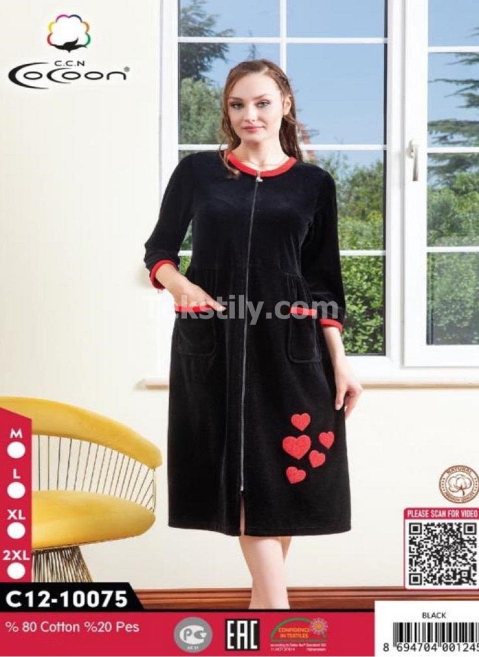 Женский велюровый халат Cocoon (M+L+XL+2XL)