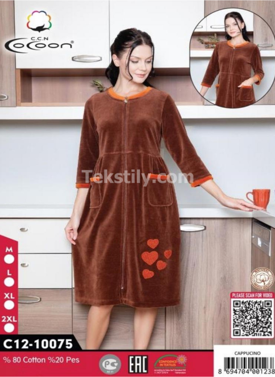 Женский велюровый халат Cocoon (M+L+XL+2XL)
