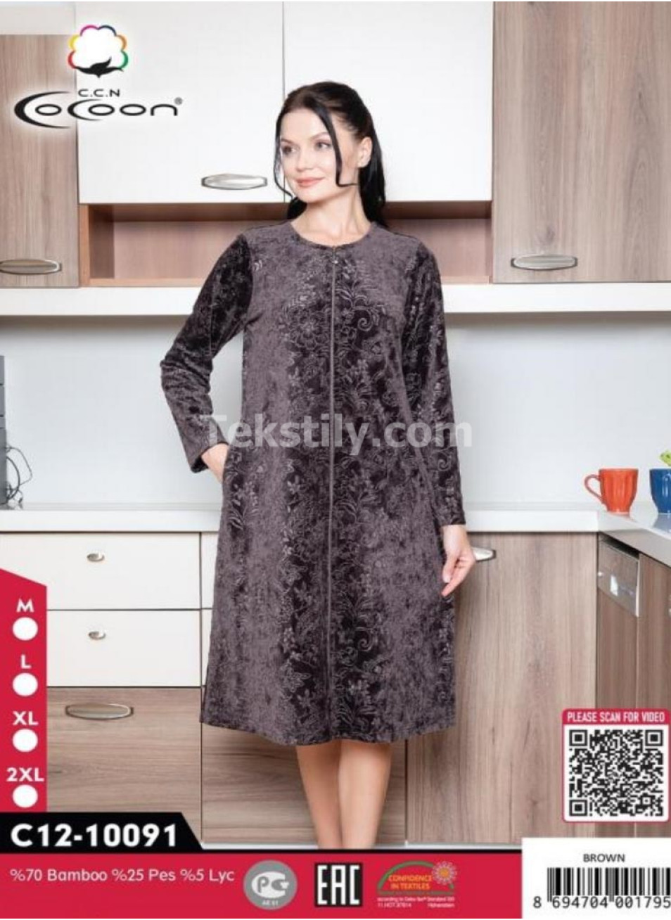 Женский велюровый халат Cocoon (M+L+XL+2XL)