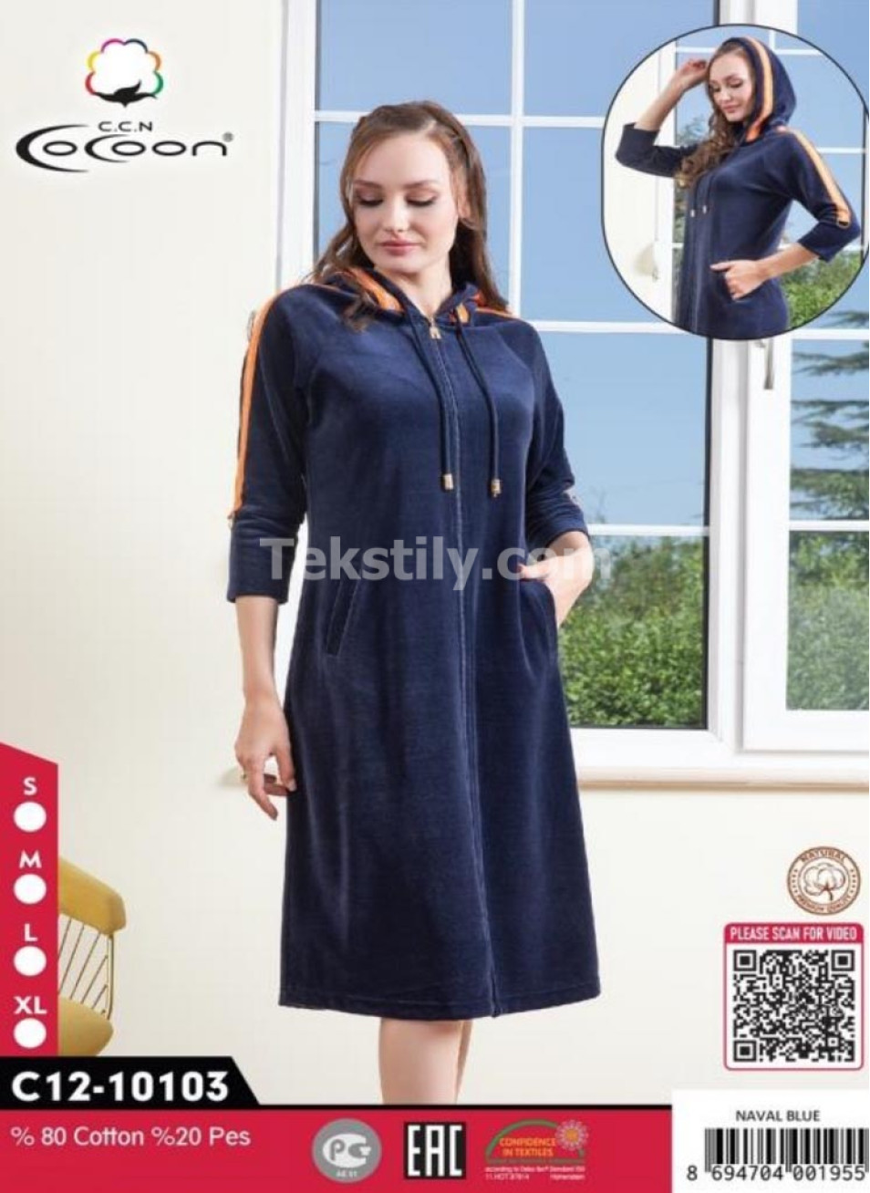 Женский велюровый халат Cocoon (S+M+L+XL)