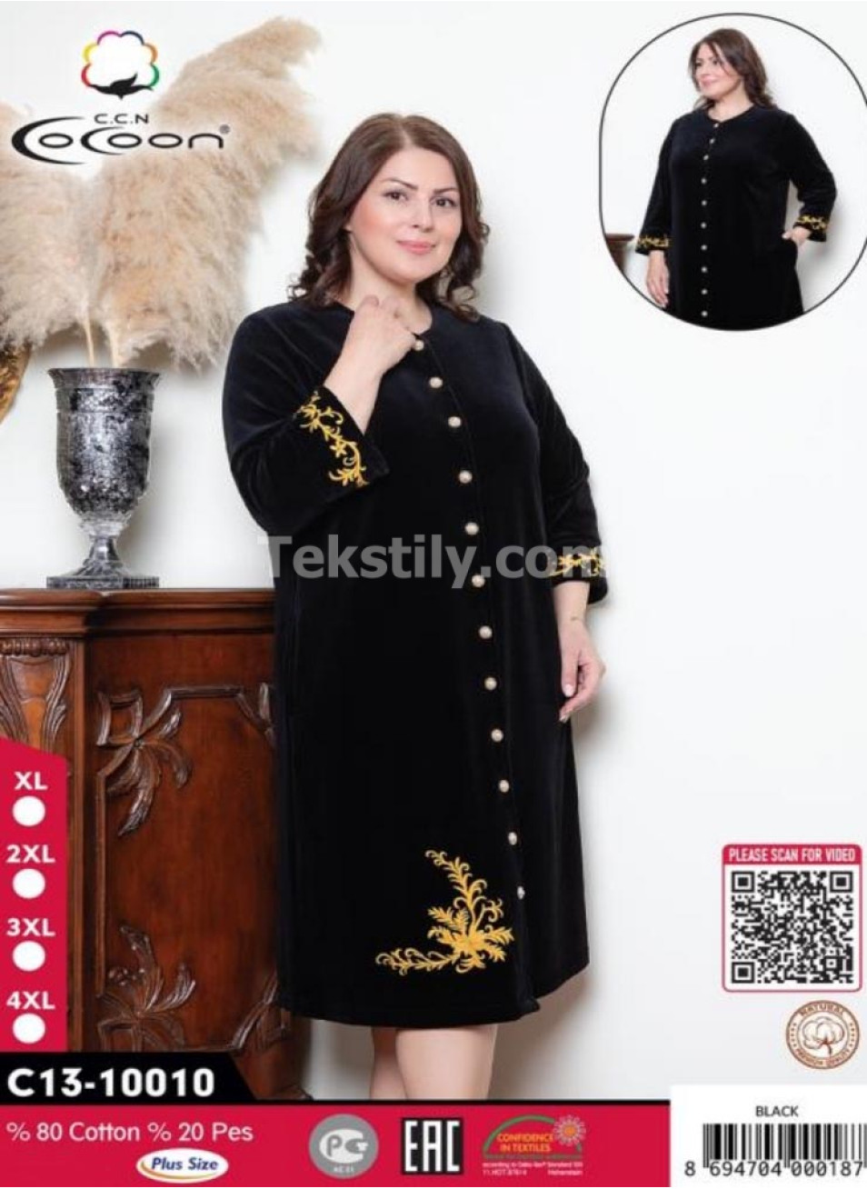 Женский велюровый халат Cocoon (XL+2XL+3XL+4XL)