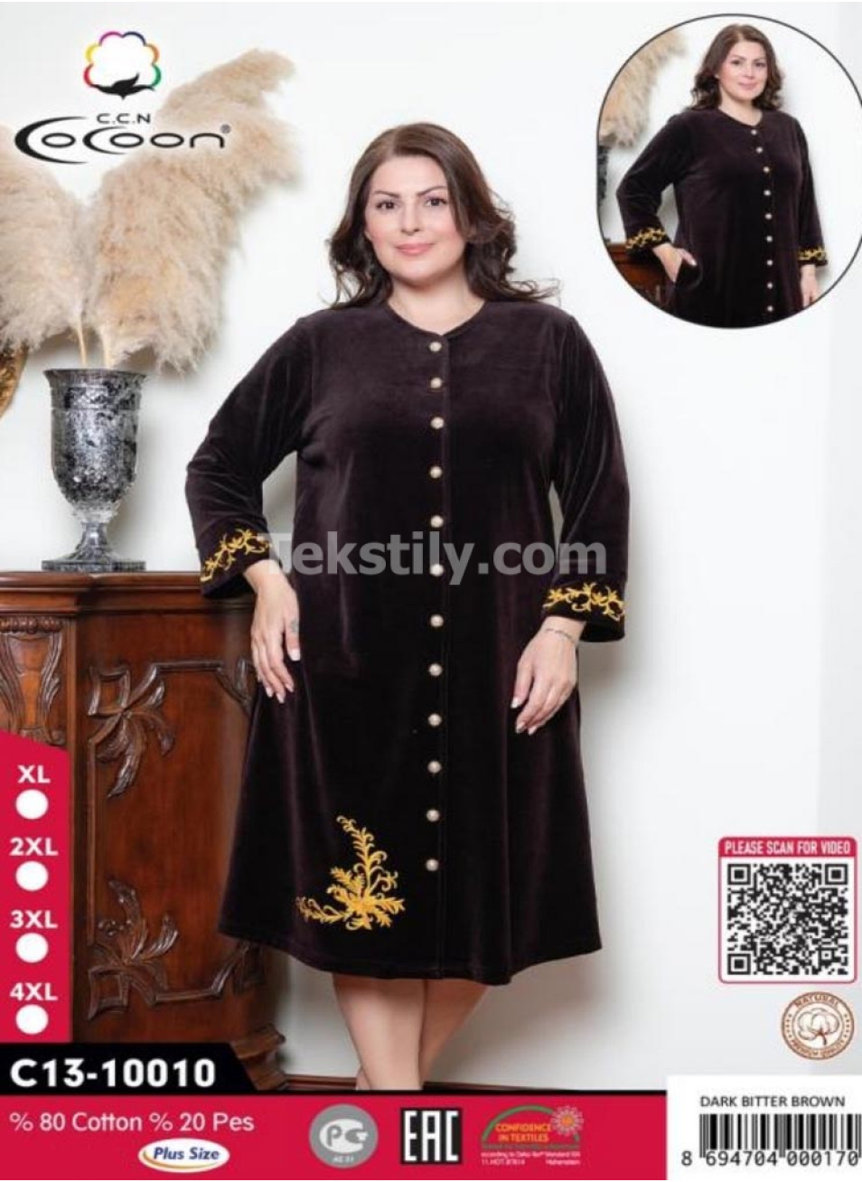 Женский велюровый халат Cocoon (XL+2XL+3XL+4XL)