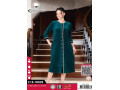 Женский велюровый халат Cocoon (M+L+XL+2XL)