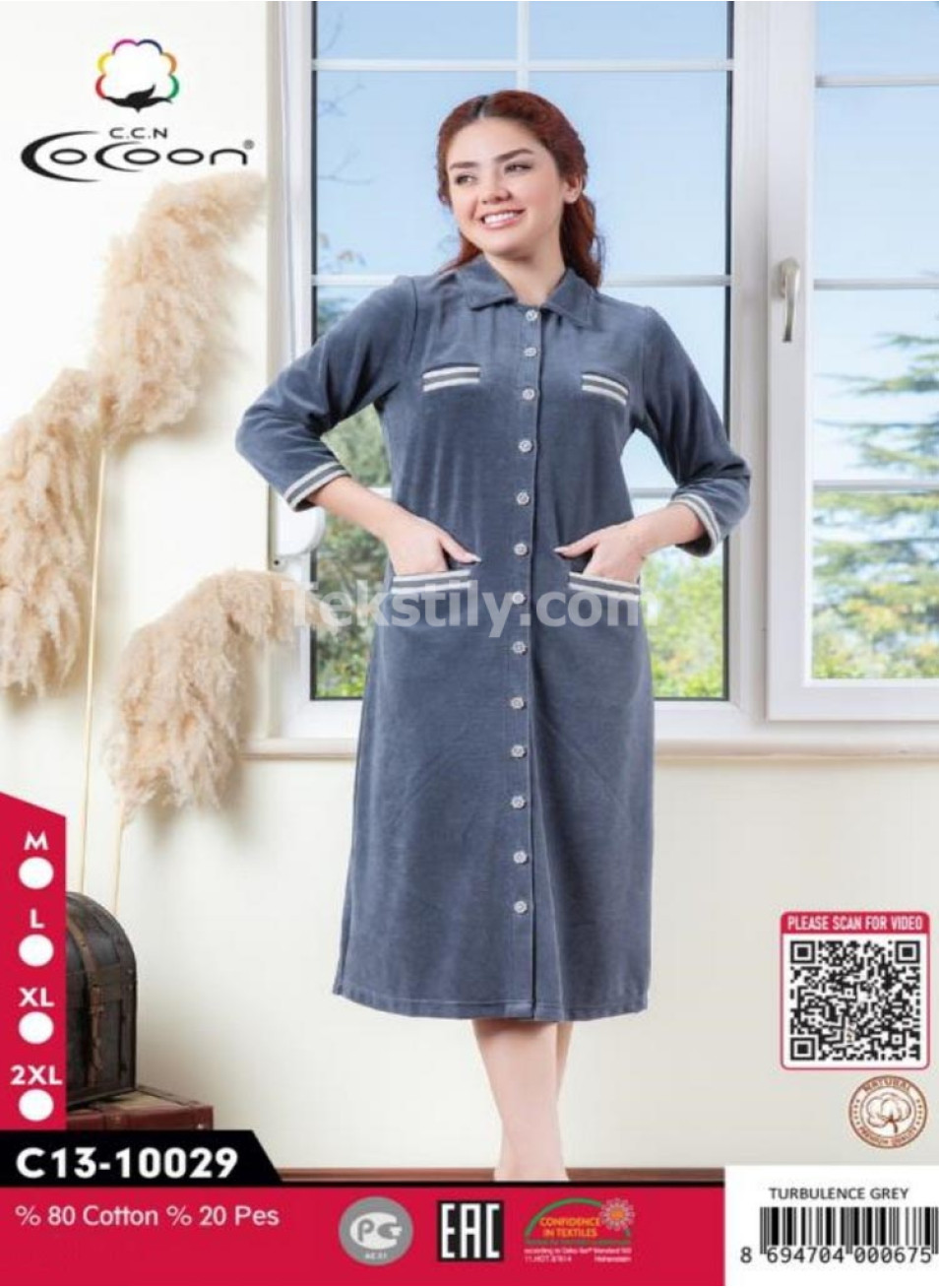 Женский велюровый халат Cocoon (M+L+XL+2XL)