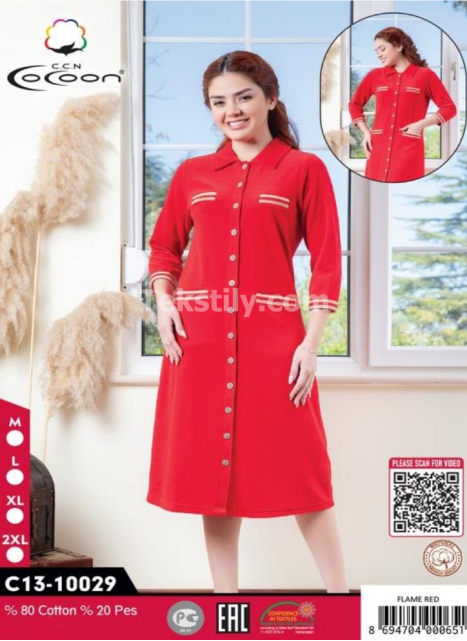 Женский велюровый халат Cocoon (M+L+XL+2XL)