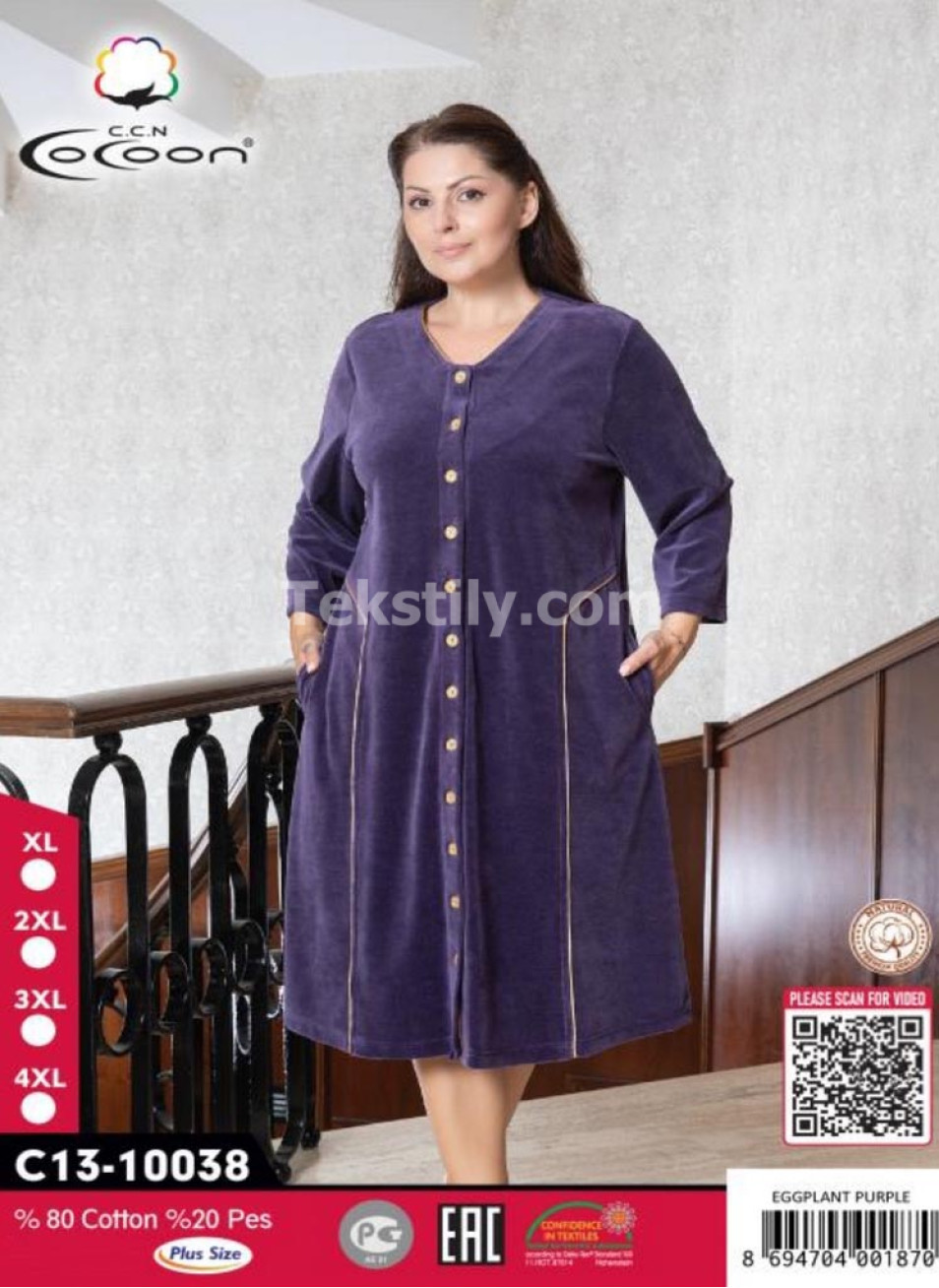 Женский велюровый халат Cocoon (XL+2XL+3XL+4XL)