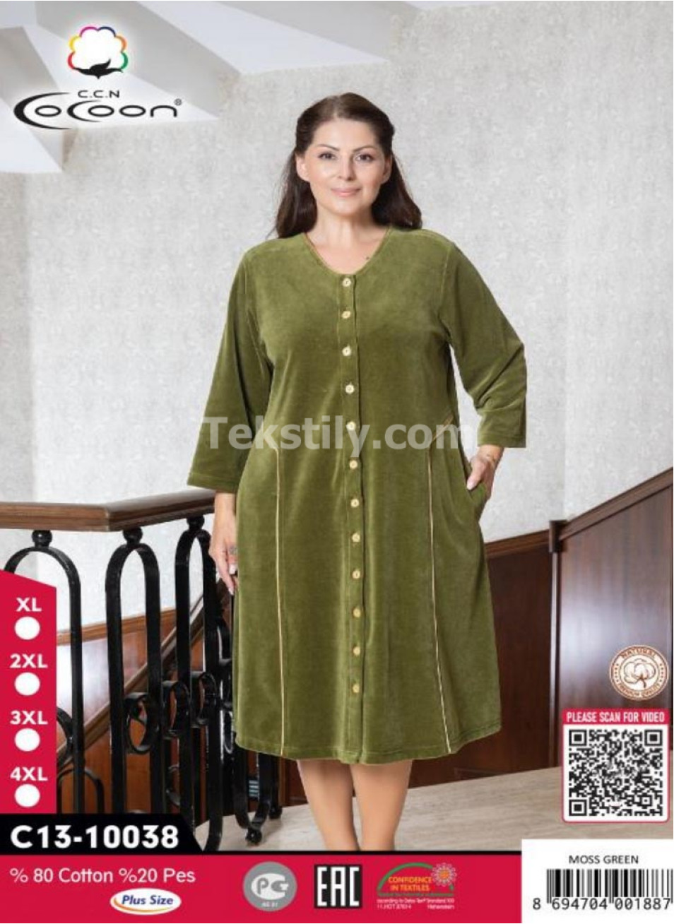 Женский велюровый халат Cocoon (XL+2XL+3XL+4XL)