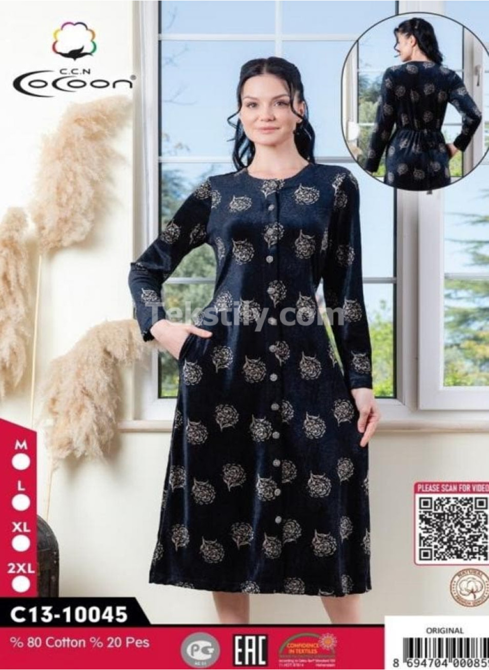 Женский велюровый халат Cocoon (M+L+XL+2XL)
