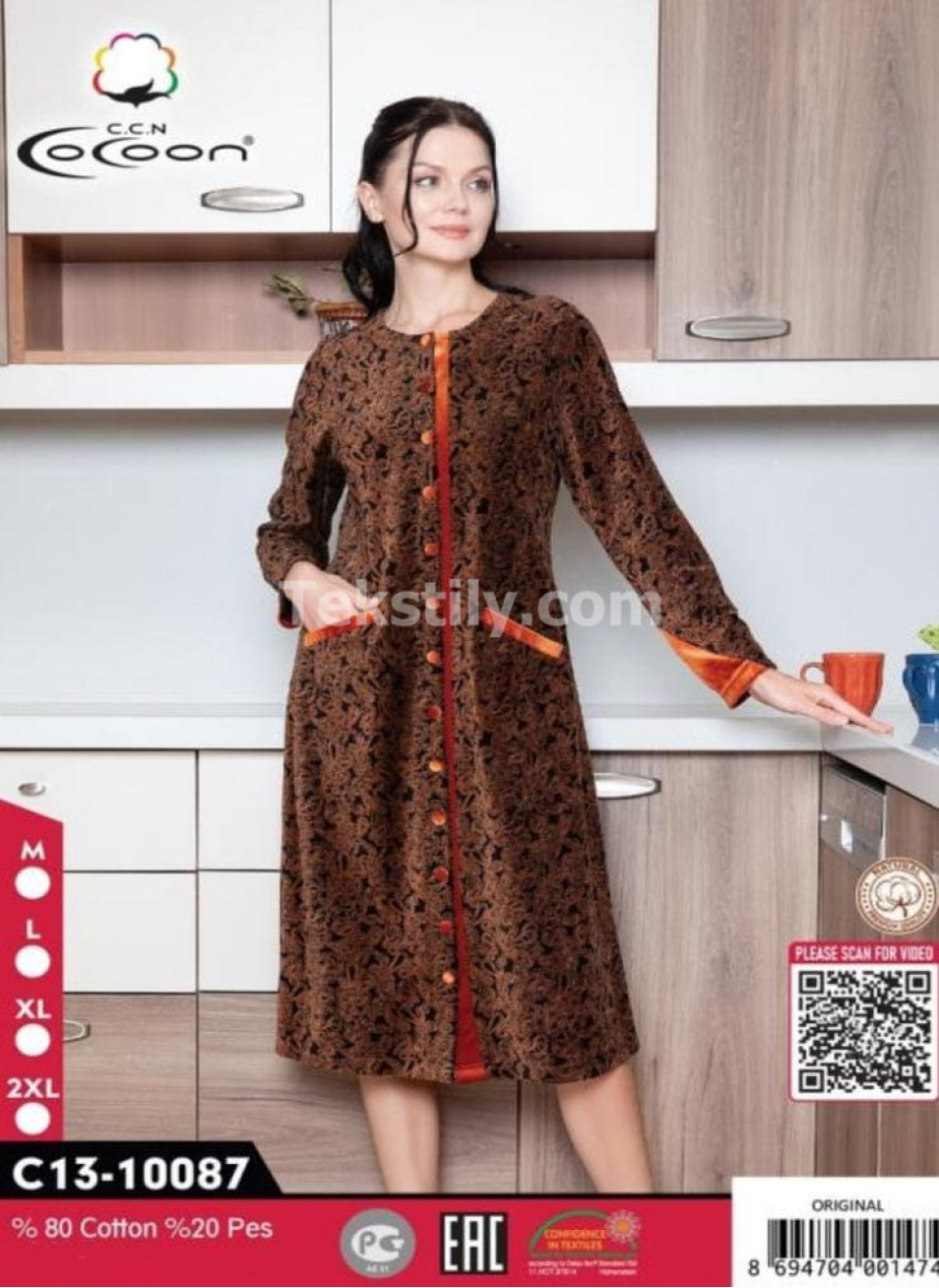 Женский велюровый халат Cocoon (M+L+XL+2XL)