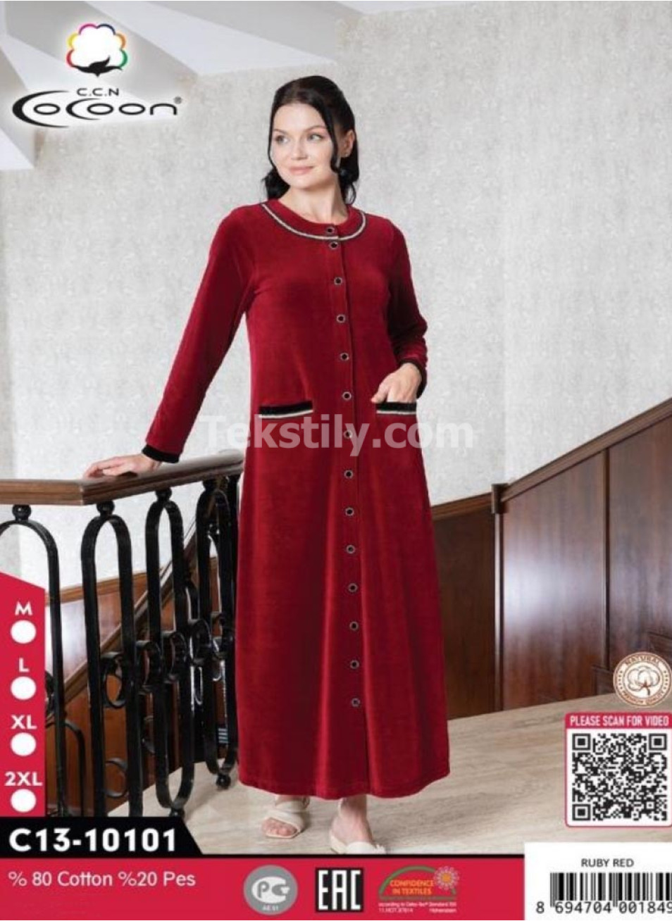 Женский велюровый халат Cocoon (M+L+XL+2XL)