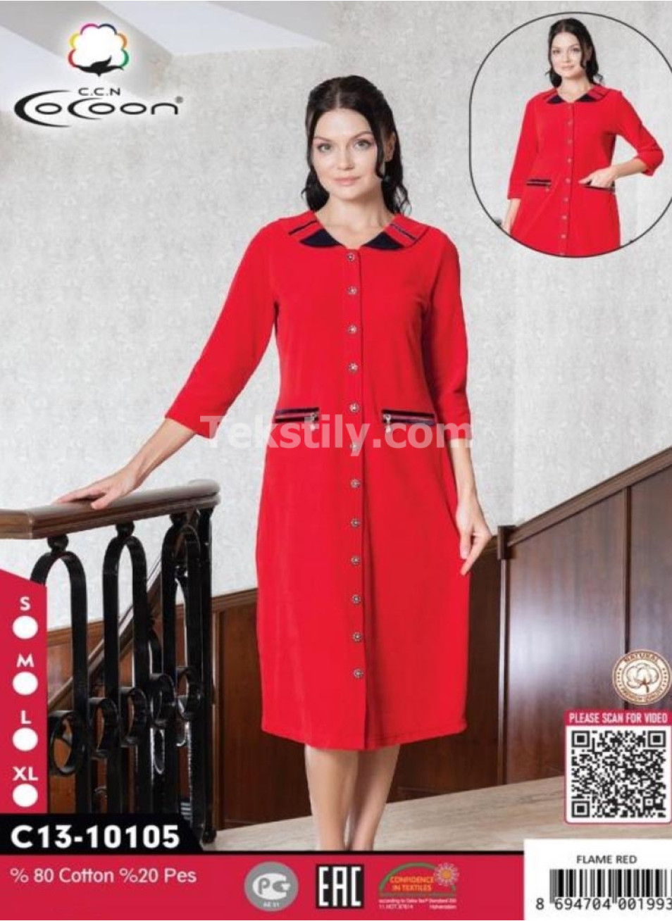 Женский велюровый халат Cocoon (S+M+L+XL)