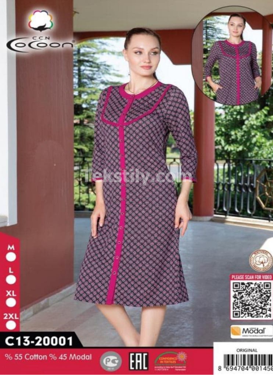 Женский домашний халат Modal Cocoon (M+L+XL+2XL)