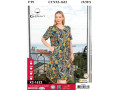 Женский домашний халат Cocoon (XL+2XL+3XL+4XL)