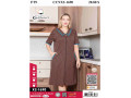 Женский домашний халат Cocoon (XL+2XL+3XL+4XL)