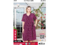 Женский домашний халат Cocoon (XL+2XL+3XL+4XL)