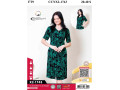 Женский домашний халат Cocoon (M+L+XL+2XL)