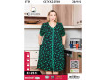 Женский домашний халат Cocoon (XL+2XL+3XL+4XL)