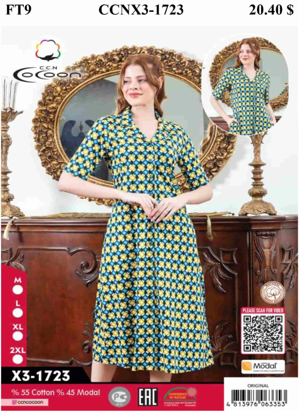 Женский домашний халат Cocoon (M+L+XL+2XL)