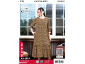 Женский домашний халат Cocoon (M+L+XL+2XL)