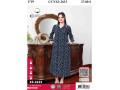 Женский домашний халат Cocoon (M+L+XL+2XL)