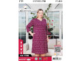 Женский домашний халат Cocoon (XL+2XL+3XL+4XL)