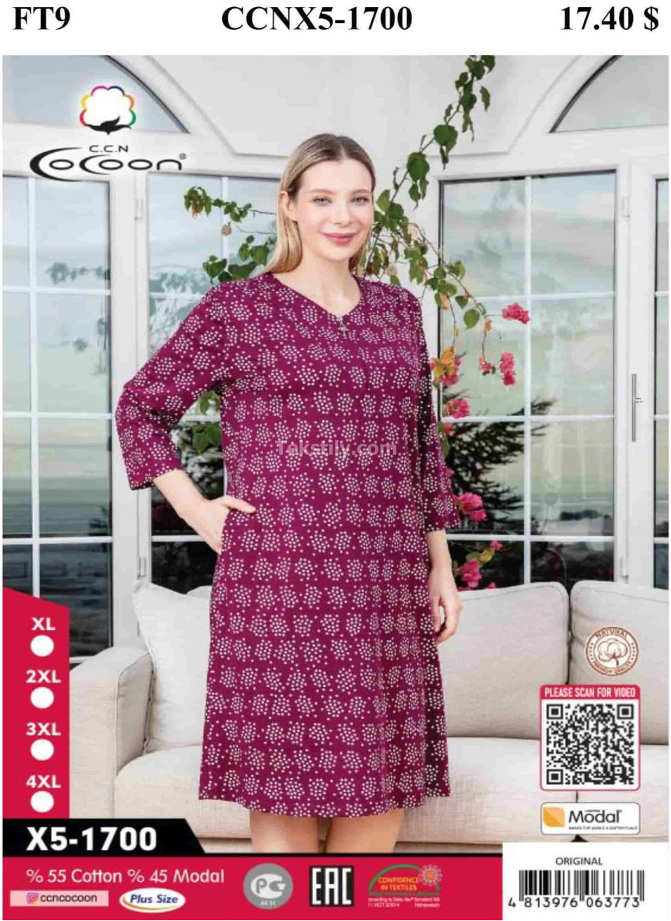 Женский домашний халат Cocoon (XL+2XL+3XL+4XL)