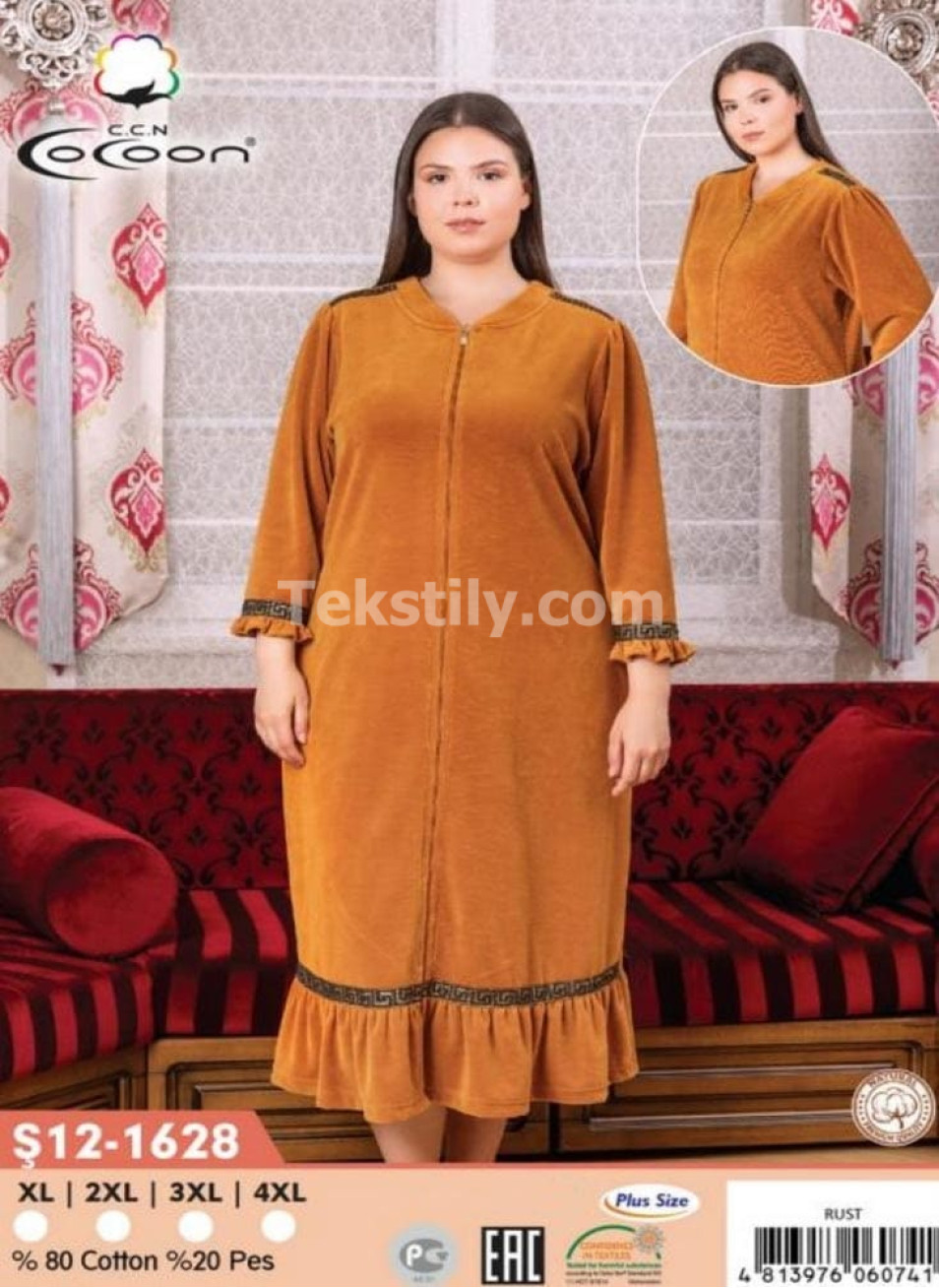 Женский велюровый халат Cocoon (XL+2XL+3XL+4XL)