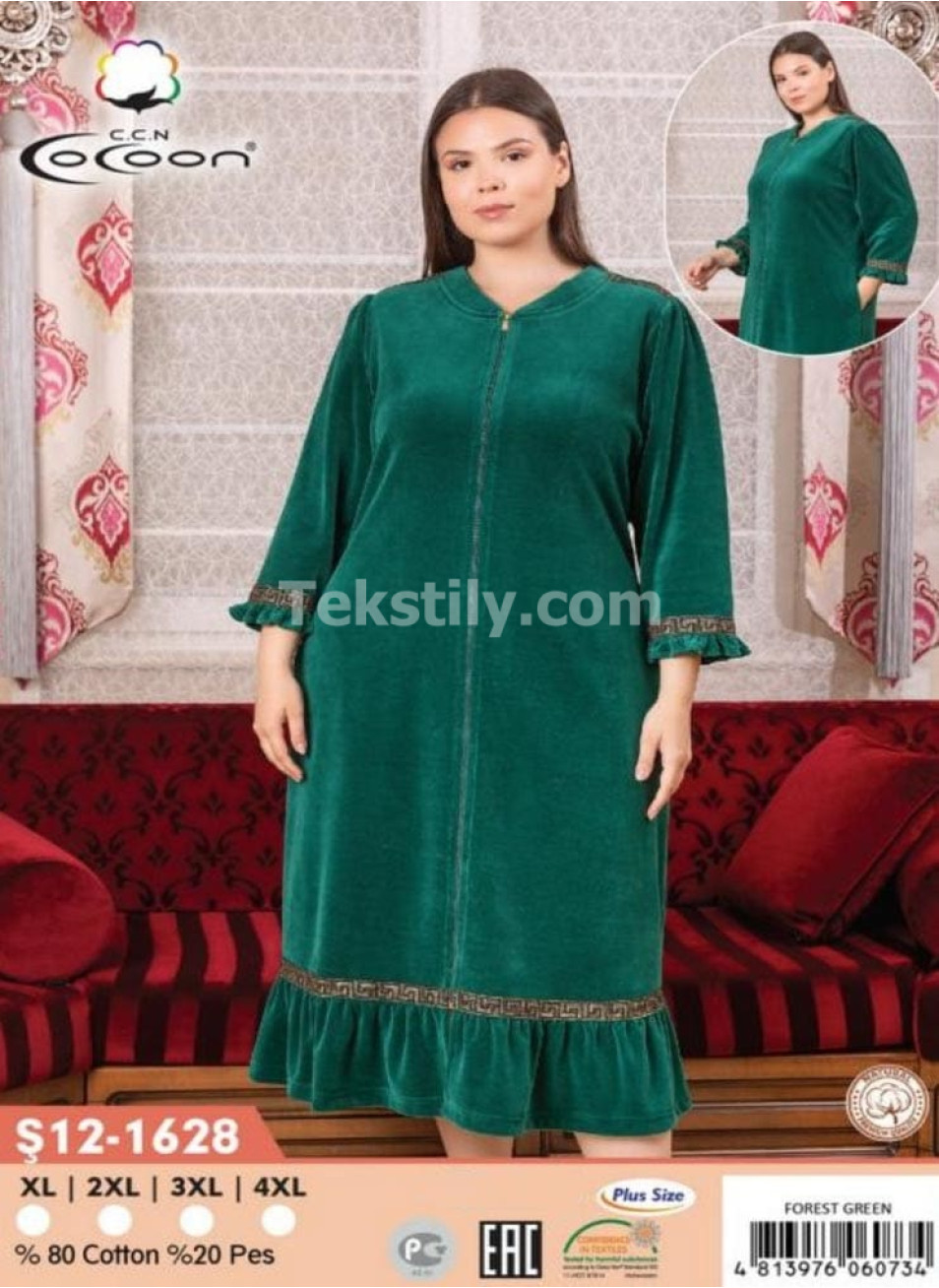 Женский велюровый халат Cocoon (XL+2XL+3XL+4XL)